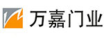 万嘉