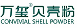 万玺