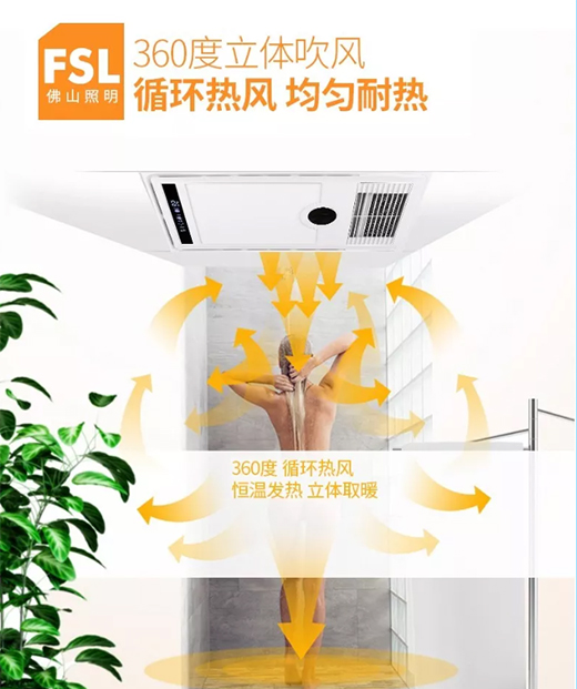 ɽԡԣ㶬ϴ衰ů