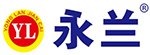永兰