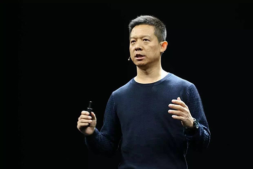 贾跃亭再度澄清个人资产疑点 称FF91可在中国量产