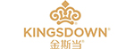 金斯当