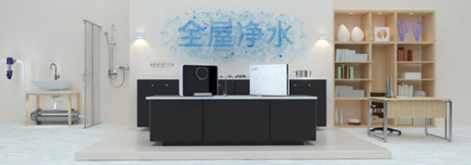 承压前行 2020年净水器行业发展需稳中求变