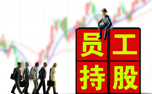 鸿海员工分红 每人平均183万台币