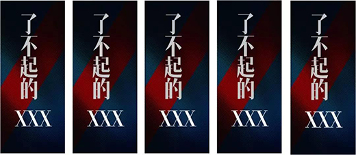 2020ȹ㶫ͿƷƻڻ
