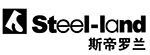 斯帝罗兰