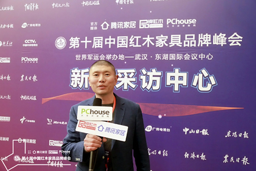 热烈祝贺古森红木荣获“2019红木家具十大受欢迎品牌”等三项荣誉