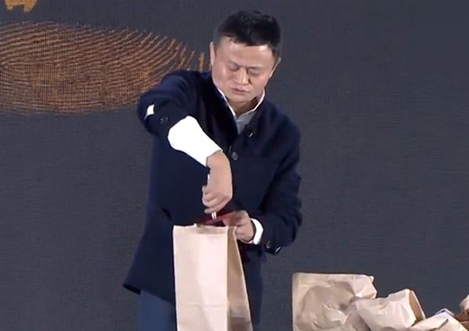 马云：今天是中国史上经营环境最好的时代