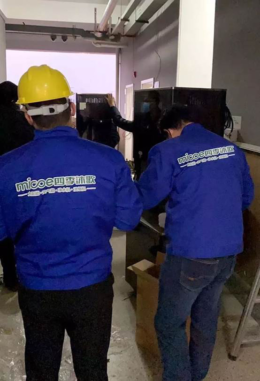 速度就是担当丨四季沐歌7小时极速助力雷神山医院交付