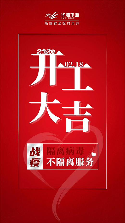 ľҵ󼪣ǹͬսߡ