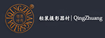 轻装时代