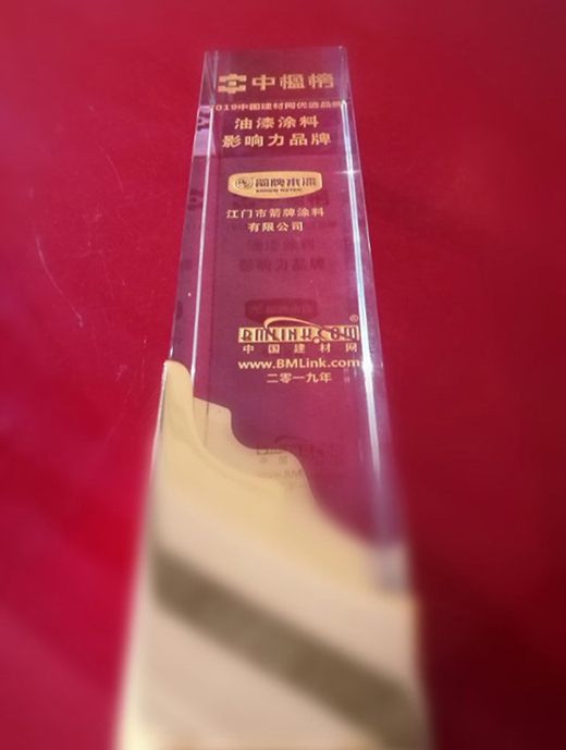 ٵ ս ָ ж!