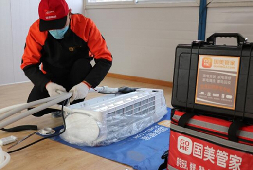 京汉双城联动 国美零售精准援助千里同频