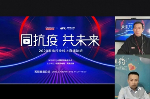 ޱ䣬棺2020ҵҵӭʱ