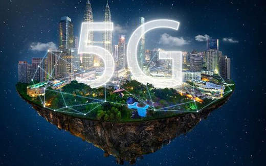 多省市持续发力 2020年将是5G基站建设高潮期