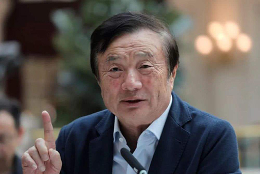任正非：华为今年研发预算超200亿美元