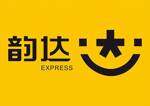 阿里要收购韵达至少10%股份?韵达应声涨停，阿里这样回应