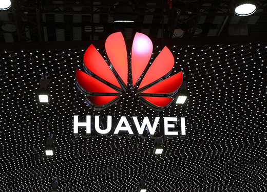 华为终端完善高端品类布局 移动生态如何解局?
