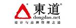 东道
