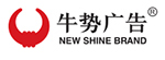 牛势