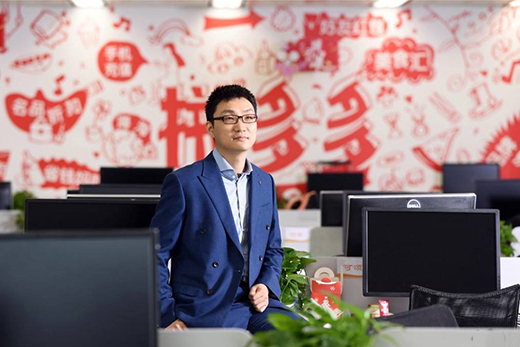 黄峥2020致股东信：新的世界正在到来，新的物种必然出现