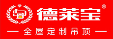 德莱宝