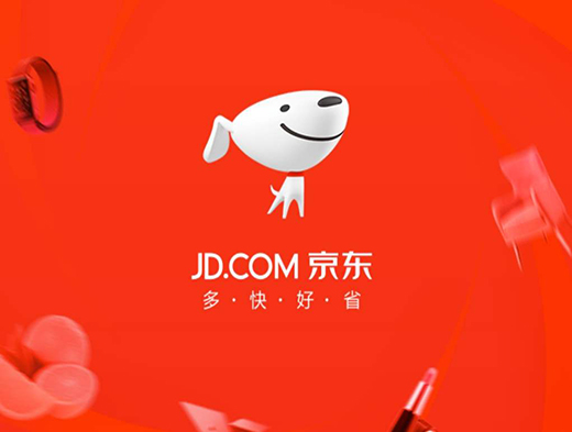京东下周或申请港交所聆讯 预计6月18日挂牌