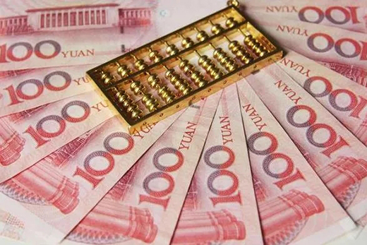 ȥ֮ Ÿոտʼ