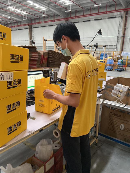 “618”海量快递来袭 快递包裹如何变绿?