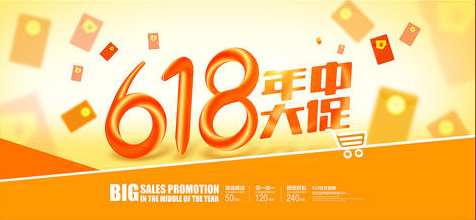 618战局收尾，战报如何?