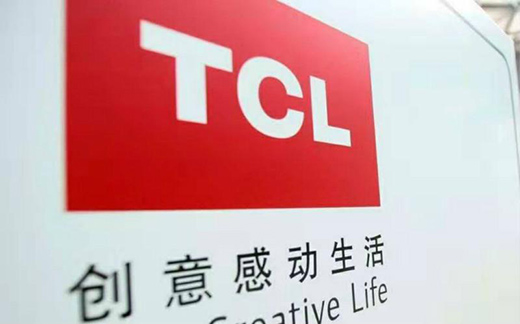 战胜IDG资本，TCL最终摘得中环混改项目