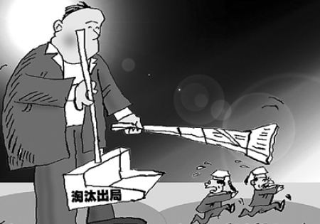市场淘汰率或达45% 空调业新一轮洗牌到来