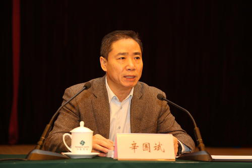 辛国斌：稳“链”纾困强实体 筑牢工业经济基本盘