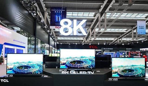 CITE2020Ļй̨Ѽ8K QLED