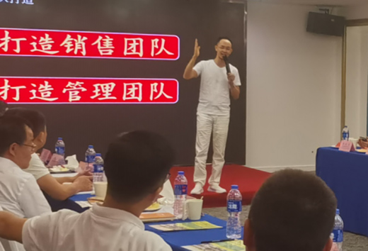 “超悦软件”上海首届沙龙会 为五金行业分享连接赋能