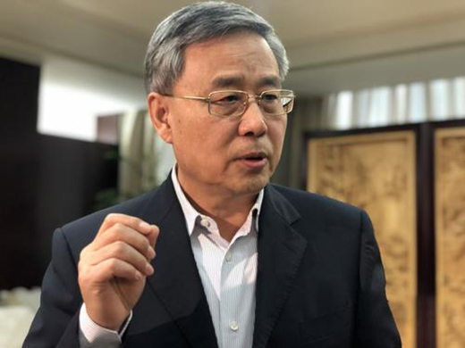 郭树清：房地产金融化泡沫化势头得到遏制