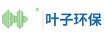 叶子环保
