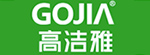 高洁雅