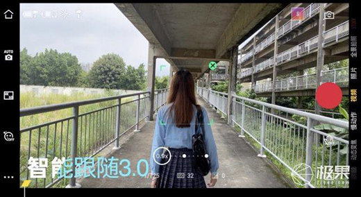 能拍出大师炫技运镜的轻巧云台，萌新秒变vlog大神