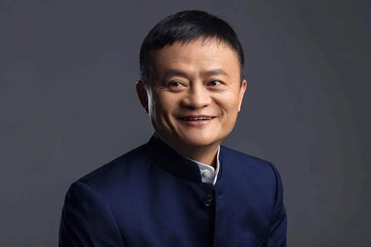 马云对话青年企业家：现在是最好的创业时机