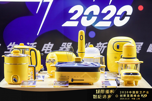 产品、营销、体验破局出圈 美的产业模式再升级