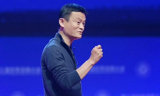 马云等被四部委约谈：金融监管政策收紧 蚂蚁金服回应拥抱监管