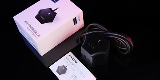 δӦеӡ65Wܲ