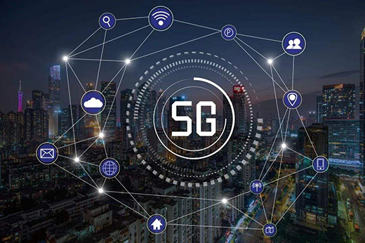 连接终端超1.8亿个 中国正成为全球5G“先行者”
