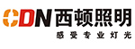 西顿