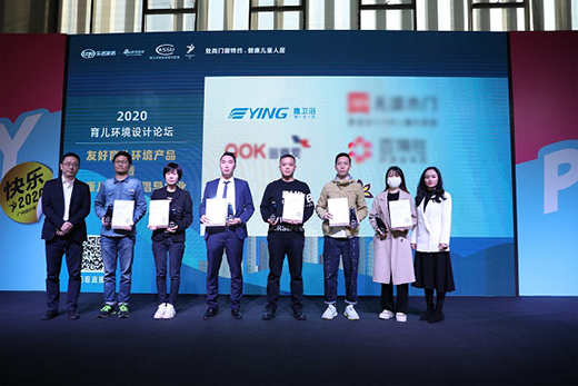 创新不止，步履不停，鹰卫浴以实力斩获双奖