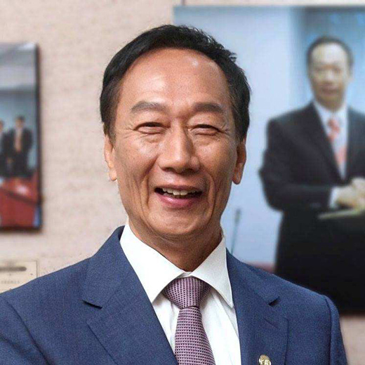 郭台铭：传贤不传子是对鸿海股东最大交代