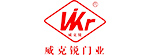 威克锐