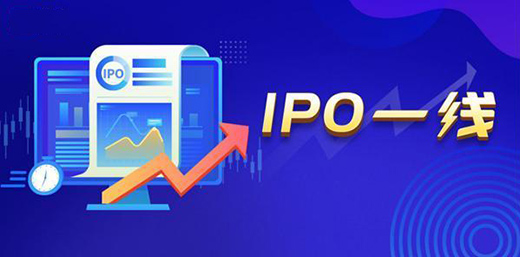 柔宇科技在亏损中冲击科创板IPO：拟募资144.3亿元