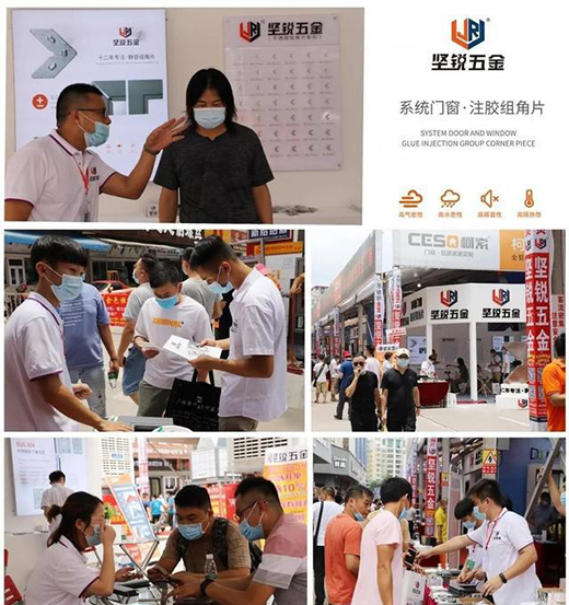 2021年元旦，生活玉润珠圆	、锐金最好(不锈钢平开门合页)和整体品牌形象，祝幸万事顺心